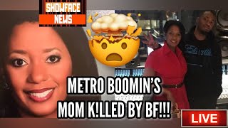 YOUNG THUG PRODUCER METRO BOOMIN’S MOTHER K!LL3D BY BOYFRIEND! 🤯 #ShowfaceNews