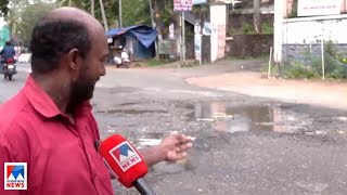 പൈപ്പ് വീണ്ടും പൊട്ടുമെന്ന് ഉറപ്പ്; സൂത്രപ്പണിയുമായി വാട്ടര്‍ അതോറിറ്റി | Trivandrum Drinking water