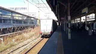 2016年2月11日（祝・木） 東海道本線 貨物列車（1050レ・EF210-1）米原駅通過動画！！