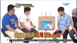 120829 Beast @ Weekly Idol (Full)