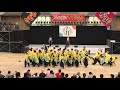 山口大学よさこいやっさん！！ yosakoiかすや祭り 2019.10.13 日