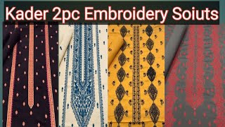 2pc kader Embroidery siouts ||Amber fashion time ||ladies winter Soiuts