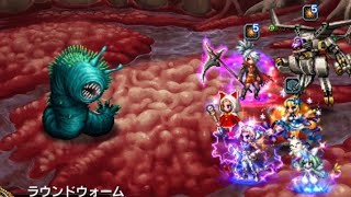 FFBE 飛竜と心を通わせし竜騎士Lv4 ラウンドウォーム戦 ATほぼカトル