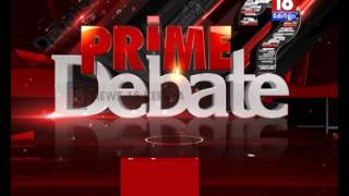 ഇനി ആര് ആശ്രയം? R KL PRIMEDEBATE PART2 12JAN