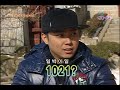 1박2일 시즌 1 full 영상 128회 2days u0026 1night1 full vod