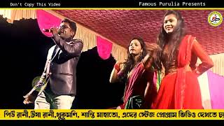 ঝিলিক দিয়া সিলিক শাড়ি । Jhilik Diya Silik Saree।Mokar Parab Spacil New Purulia Song 2023। Piu 163