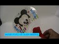 21527　ディズニーオールスター光るうちわ