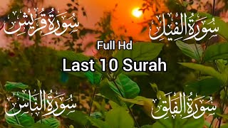 Last 10 Surahs Of Quran || 10Surah In Beautiful Voice HD | @Msadeeq 059