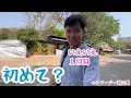 【ミャンマー】これはあくまで特訓！ヤンゴンで１日同行してもらいました。観光案内じゃありません