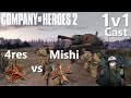 CoH2: 1v1 Cast 4res(Sov) vs Mishi(Ost)