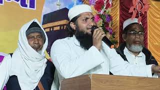 🔴LIVE আজীমুশশান জলসা ও দস্তরাবন্দী//দাভাঙ্গা মাদ্রাসা,পীরপুর,উলুবেড়িয়া