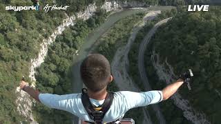 Skypark Bungy 207 Сочи