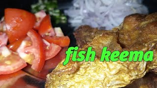 fish keema | fish keema recipe | fish keema balls | fish keema cutlet | fish keema fry 🐟🐟🐟