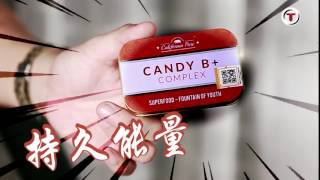 Candy B video