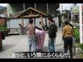 家族で台北（2009年4月）⑤