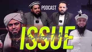 Engineer Ali Mirza k sath issue kya hai?|#drziaulhaqofficial #podcast #engineermuhammadalimirza