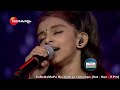 SaReGaMaPa Keralam Li’l Champs - Fri & Sat 9 PM - Anusree's Performance - ZEE Keralam