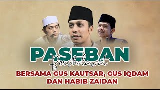 🔴 LIVE | GUS KAUTSAR, GUS IQDAM DAN HABIB ZAIDAN DI PASEBAN BANTUL