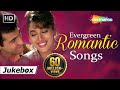 Evergreen Romantic Songs (HD) | Jukebox 6 | 90's Romantic Songs {HD} | Old Hindi Love Songs