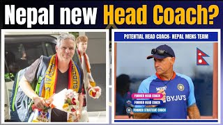 Names started to pop out as Nepal is looking for a new head coach | Paddy Upton, Brad Hodge