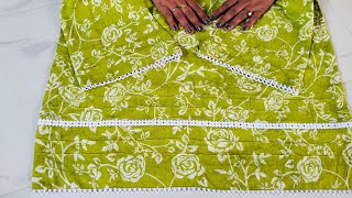 |beautiful ਘੇਰਾ pintex design lace  ਬਿਨਾਂ cutting to ਸਿੱਖੋ | state panel lace tusi ਕਿਵੇਂ ਲਾ ਸਕਦੇ ਹੋ|