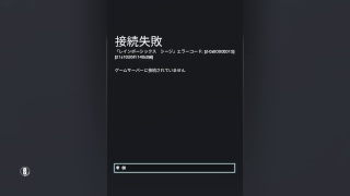 【参加型(^^ゞ】初見コメ歓迎プラ1シージ(^^ゞ