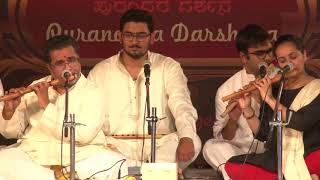 KFAC - Purandara Darshana - Karnataka Sangeetha (Flute) - H S Venugopal \u0026 Disciples