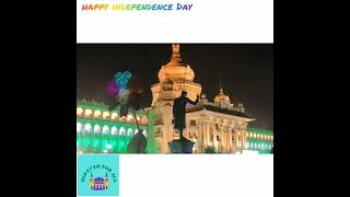 Happy 75th Independence Day / Karnataka vidhana soudha celebration 2022/ har Ghar tiranga/