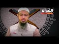 Graphic Design  Halal or haram। Sheikh Ahmadullah  graphic design courses