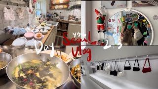 [vlog] 親子韓国旅行　day 2.3 |韓国旅行の費用大公開‼️｜麻辣香鍋🔥｜エスパのサインがあるカフェ☕️｜南大門市場🍜｜聖水🎀｜東大門🌷