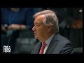 watch live 2023 united nations general assembly day 1