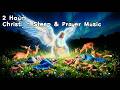 Relaxing Christian Worship Songs for Sleep & Prayer | 2 Hours Instrumental Hymns
