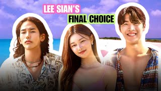 Lee Sian’s Final Couple: Who Will She Choose? Rumors and Clues Unveiled