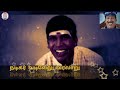 நடிகர் வடிவேலு வாழ்க்கை வரலாறு the history of actor vadivelu