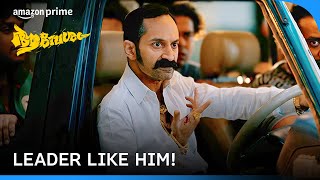 Ranga Being The Best LEADER ft. Fahadh Faasil | Aavesham | Prime Video India