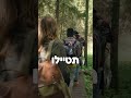 איך להישאר חטוב בחופשה