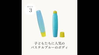 子どもたちの新定番！「手で持って塗れる」新感覚のヤマト糊【ヤマト糊　タピオカでんぷんのり　タピコ】雑貨屋巡り　福岡県　糸島　周船寺駅近く