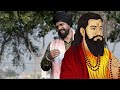 rabb da roop sony uk folk swagger bittu uppal guru ravidas gurpurab 2025 latest release