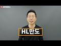 2025년 자율주행 대장주 top 5