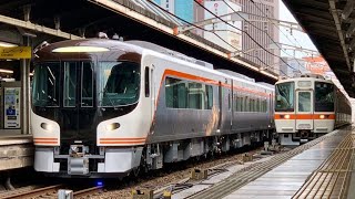 【試運転】新型ハイブリッド気動車HC85系D5編成＋D102編成が名古屋駅に入線 【JR東海】#新型列車