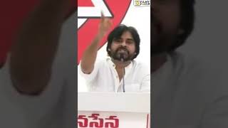 చెప్పు తీసుకొని కొడతా 🔥| Filmyfocus.com