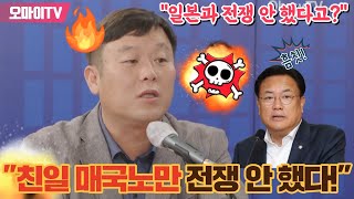 [박정호의 핫스팟] 안진걸 \