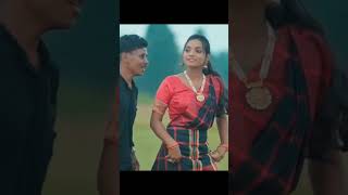 A Kumang 2 New Santhali Video 2024 // #short #shorts #santhali