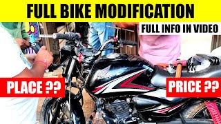 Bike modification in Delhi Karol Bagh | Cheap bike accessories | Honda Shine 125 | Bike accessories