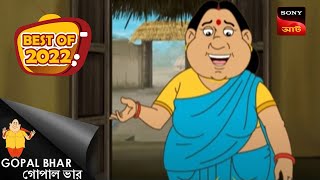 MAHALAYAY MAHABIPOTTI | Best of Gopal 2022 - Mahalaya Special