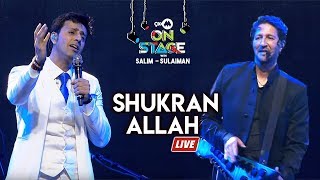 Shukran Allah - Full Song | Salim Sulaiman Live | 9XM On Stage