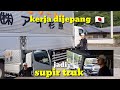 TOKUTEI GINOU di jepang bagian SUPIR TRUK