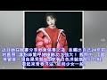 丁國琳24年前嫩照爆光！仙氣破表撞臉超紅韓星