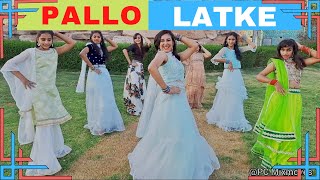 Pallo Latke Dance | Shaadi Mein Zaroor Aana | Wedding Dance | PC mIxmoves Choreography