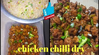 Authentic recipe of Chicken Chilli Dry | Chilli Chicken By MairaRecipesAndVlog